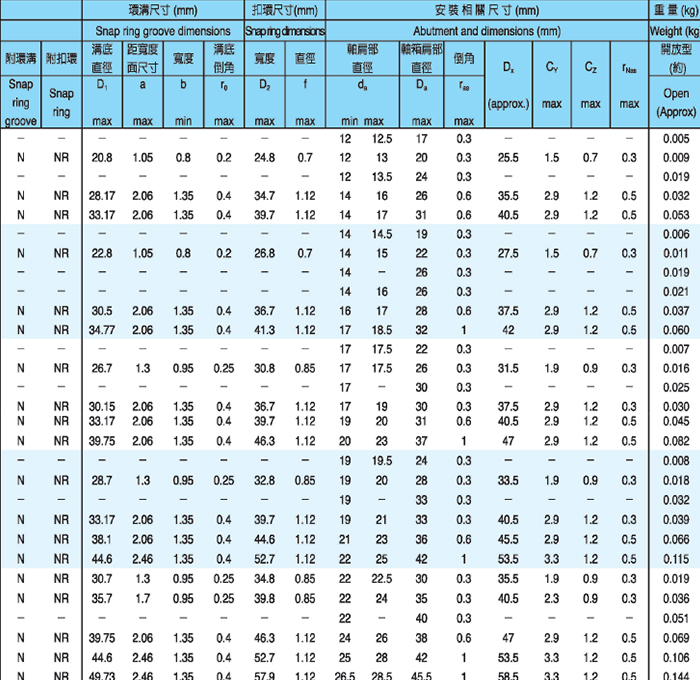 未標(biāo)題-1.jpg